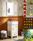 美式小户型橡木浴室柜卫生间组合实木落地台上盆简欧洗漱台面盆柜