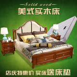 美式床深色实木床1.5米欧式高箱储物床田园婚床双人床真皮床1.8米