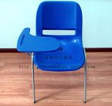 特价 培训椅批发培训椅带写字板会议椅电脑椅小桌板学生椅08A027