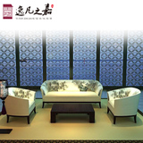 现代新中式印花实木布艺布沙发椅组合小户型客厅茶楼会所整装家具