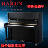 海伦钢琴H-5P 中国品牌钢琴 尊享天籁 全新正品假一赔十 包邮