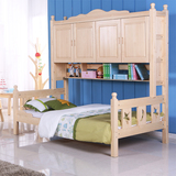 特价芬兰松全实木床松木顶柜多功能儿童床带书架柜子松堡ABC小床
