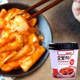 韩国进口品YOPOKKI韩式香辣炒年糕 即食速食糕条 杯装年糕条140G