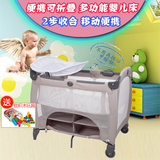 美国GRACO葛莱婴儿床便携多功能宝宝游戏床可折叠音乐摇篮儿童床