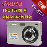 正品Canon/佳能IXUS105 IS高清数码照相机超薄卡片机新款家用自拍