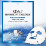 韩国SNP海洋燕窝补水安瓶精华面膜10片装温和补水保湿提亮正品