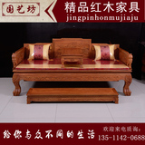 红木家具花梨木实木床仿古虎脚罗汉床新中式实木床客厅沙发床组合