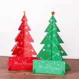 纸质环保桌面迷你圣诞树 需组装 圣诞节装饰品 圣诞摆件
