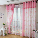 韩式田园儿童女孩粉色涤棉碎花格子窗帘布料卧室客厅婚房定制成品