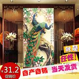中式电视背景墙纸壁纸客厅沙发卧室大型壁画温馨孔雀玄关牡丹富贵
