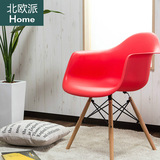 伊姆斯实木时尚餐椅 简约现代创意设计师欧式椅 咖啡椅洽谈椅宜家