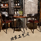 美式loft铁艺餐桌椅组合铁艺实木靠背餐椅宜家酒吧咖啡厅休闲桌椅