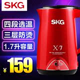 SKG 8041电热水壶三段保温水瓶防烫不锈钢电烧水瓶液晶显示温度