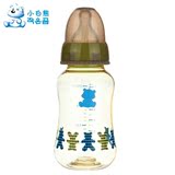小白熊标口奶瓶PPSU 婴儿防摔宝宝奶瓶 标准口径奶瓶母婴用品
