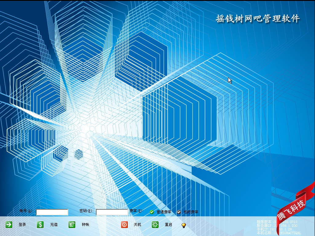 记钱的软件_钱多多炼爱记钱多多是谁演的_钱多多相亲记