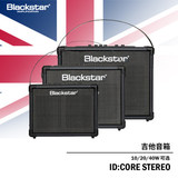 BlackStar 黑星 ID CORE 10/20/40W 多功能电吉他音箱正品包邮