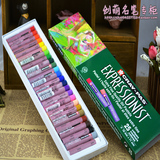 正品日本樱花25色中粗油画棒XLP25 安全无毒儿童彩色画棒画笔蜡笔