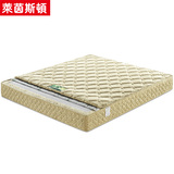 莱茵斯顿 1.8米双人天然竹炭纤维床垫 有氧棉弹簧品牌防潮软床垫
