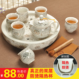 景德镇陶瓷器茶盘茶壶双层茶杯特价整套青花瓷功夫茶具套装