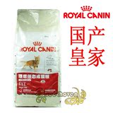贝多芬宠物/国产皇家Royal Canin理想体态F32成猫猫粮，15Kg
