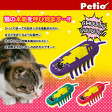 贝多芬宠物/日本 Petio 电动老鼠猫玩具/逗猫棒/猫玩具/小强