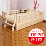 松叶实木儿童床/儿童床带护栏/实木婴儿床/小孩子床/儿童睡床