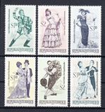 【奥地利邮票】1970 著名歌剧2组全6全新
