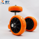 【赛宇】四轮健腹轮 核心力量锻炼 轴承腹肌轮 巨轮 家庭健身器材