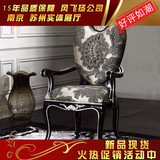 欧式整装纯色餐椅韩式田园简约特价宜家黑白色实木桌椅组合酒店