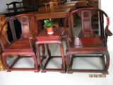 越南红木家具 酸枝木圈椅 皇宫椅 三件套酸枝木皇宫椅 休闲椅