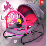 新款睡椅摇椅可折叠婴儿摇椅便携式哄宝神器送玩具架欧式躺椅