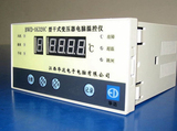 BWD-3K320C 干式变压器电脑温控仪 智能温控器 RS485