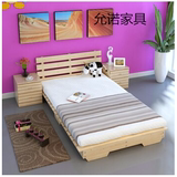 包邮实木床儿童床成人床 榻榻米 松木床 床架 1米1.2米1.5米1.8米