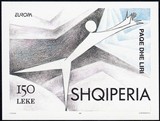 阿尔巴尼亚1995年 欧罗巴、抽象画、奔向自由 小型张1全