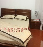 简约现代美国红橡木家具卧室婚床双人床1米8中式全实木床特价包邮
