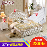 欧式床双人床公主床 法式高箱床奢华雕花1.8米大床欧式田园床婚床