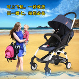 旅行婴儿手推车超轻便携式折叠可坐躺登机宝宝儿童伞车小夏季yuyu