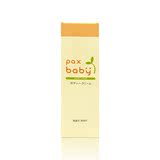 海外代购 阿卡日本Paxbaby太阳油脂植物婴儿宝宝面霜身体乳50g