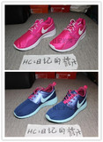 正品Nike Roshe One/KAI SHI 女子大童跑鞋599729-406 705492-600