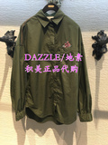 DAZZLE/地素长袖衬衫2016秋季新款军绿色刺绣专柜正品代购2M3C426