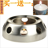 花茶壶不锈钢加热底座 温茶器玻璃茶壶专用蜡烛保温底座 蜡烛底座