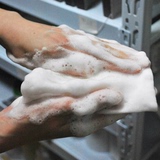 双层打泡网香皂网袋网兜式壁挂皂网气泡袋起泡网替代皂盒避免细菌