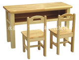 儿童双人学习桌写字桌餐桌儿童实木桌凳幼儿园实木制课桌椅直销