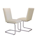 特价 包邮 米白色皮艺金属  简约时尚 成人 餐椅 电脑椅 办公椅