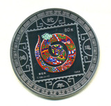 二轮生肖蛇邮票图案福字纪念章 大铜章收藏 直径6厘米