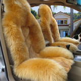 汽车坐垫冬季 纯羊毛坐垫 冬天皮毛一体坐垫 新款狼皮座垫套用品