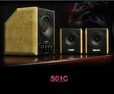索威S01C同轴Hi-Fi音箱 强劲2.1低音炮 音乐、电影、游戏,三不误