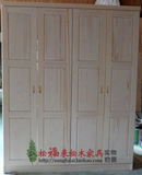 广州松木家具实木家具四平开门宜家衣柜定做家具厂家直销