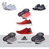 Adidas BOOST UNCAGED 阿迪达斯袜子跑鞋BB3900 BB3899 BB3898