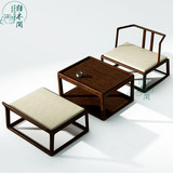 老榆木免漆茶几新中式茶桌椅组合实木家具桌椅茶桌椅茶几圈椅禅意